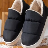 Шикарнющие ботики