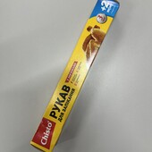 943. Рукав для запікання 5 м