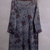 Женское трикотажное платье отличного качества
