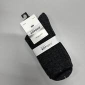 957. Шкарпетки вовна 41-47