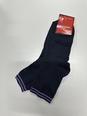 Фото №1 class=