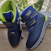 Зимове взуття для хлопчиків Pepperts®