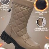 Крутая новинка!! Шыкарные сапожки зима, для девочки 34-38 р. Успей купить по низкой цене!!