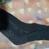 Чоловічі шкарпетки