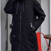 Тепла стильна куртка