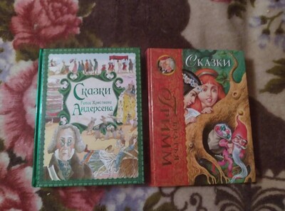 Фото №1 class=