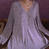 Велика кофта Janina р.56