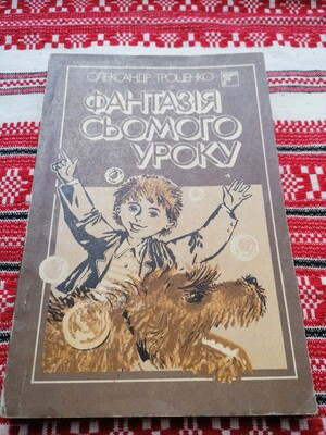 Фото №1 class=