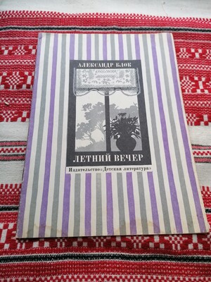 Фото №1 class=