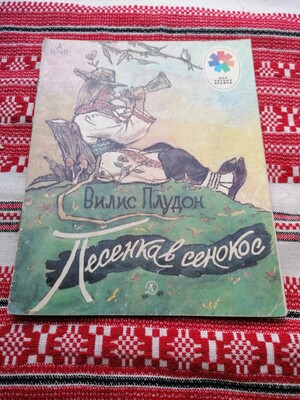 Фото №1 class=