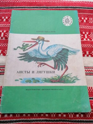 Фото №1 class=