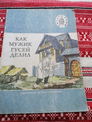 Фото №1 class=