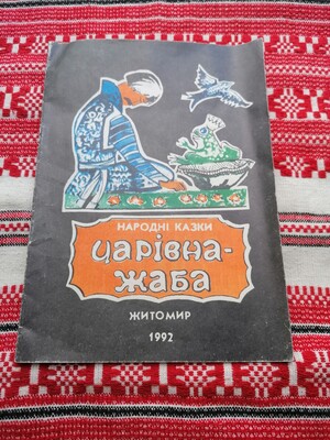 Фото №1 class=