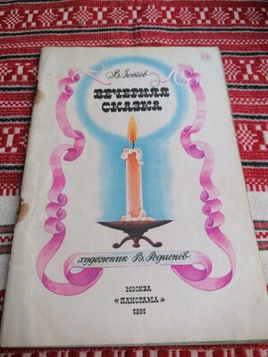 Фото №1 class=