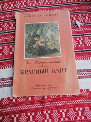 Фото №1 class=