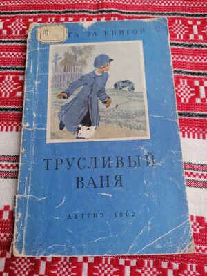 Фото №1 class=