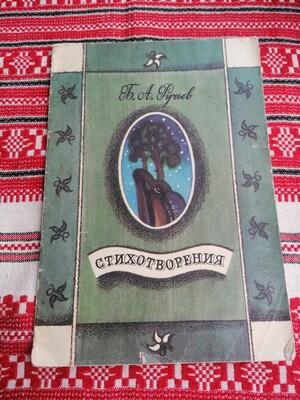 Фото №1 class=