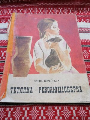 Фото №1 class=