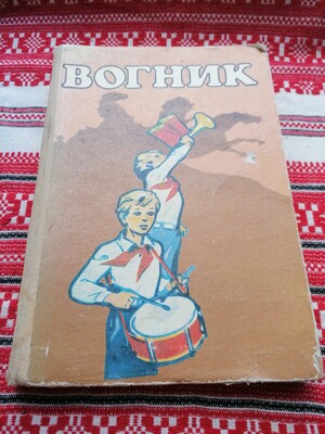 Фото №1 class=