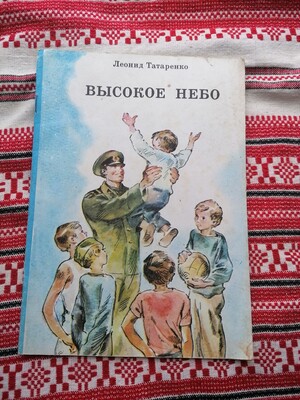 Фото №1 class=