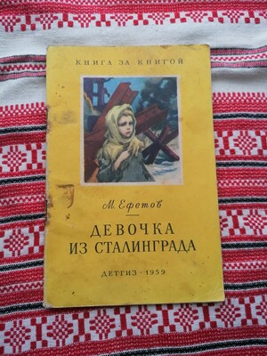 Фото №1 class=