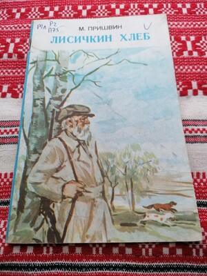 Фото №1 class=