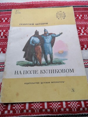 Фото №1 class=