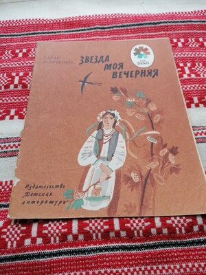 Фото №1 class=