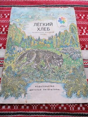 Фото №1 class=