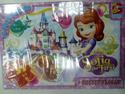 Фото №1 class=