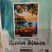 Картина за номерами лимонне літо 28*40. набір для творчості.