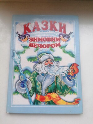 Фото №1 class=