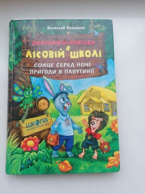 Фото №1 class=