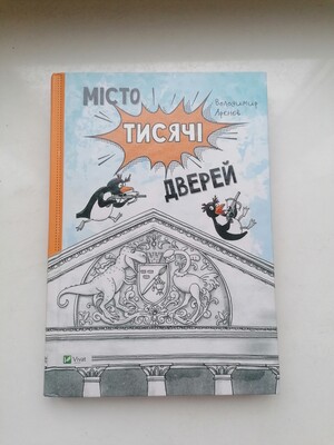 Фото №1 class=