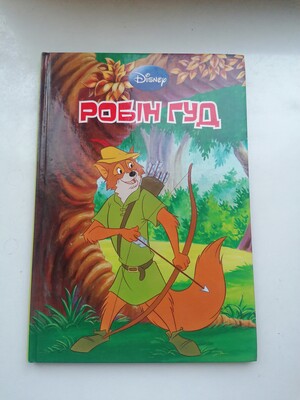 Фото №1 class=