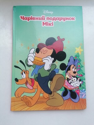 Фото №1 class=