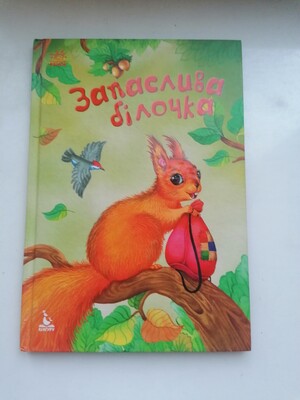 Фото №1 class=