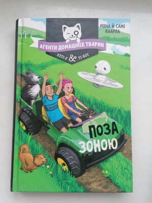 Фото №1 class=