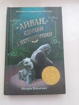 Фото №1 class=