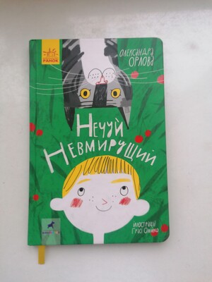 Фото №1 class=