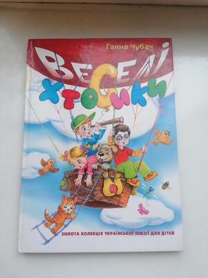 Фото №1 class=