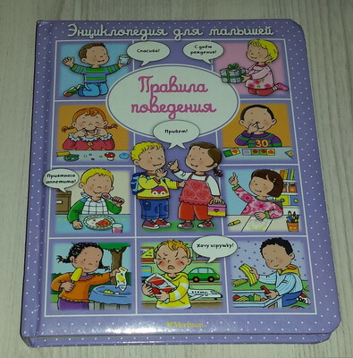 Фото №1 class=