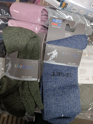 Фото №1 class=