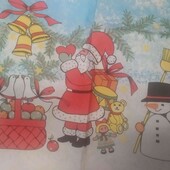 Святкова скатертина