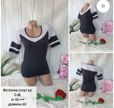 Фото №1 class=