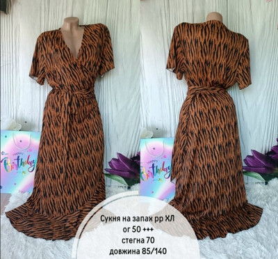 Фото №1 class=