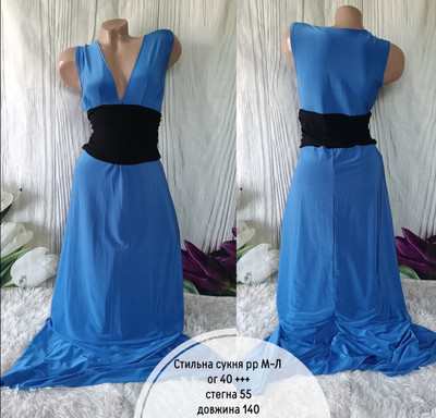 Фото №1 class=