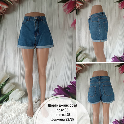 Фото №1 class=