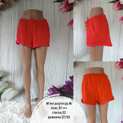 Фото №1 class=