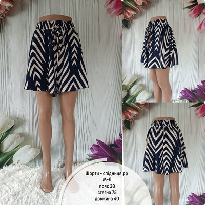 Фото №1 class=